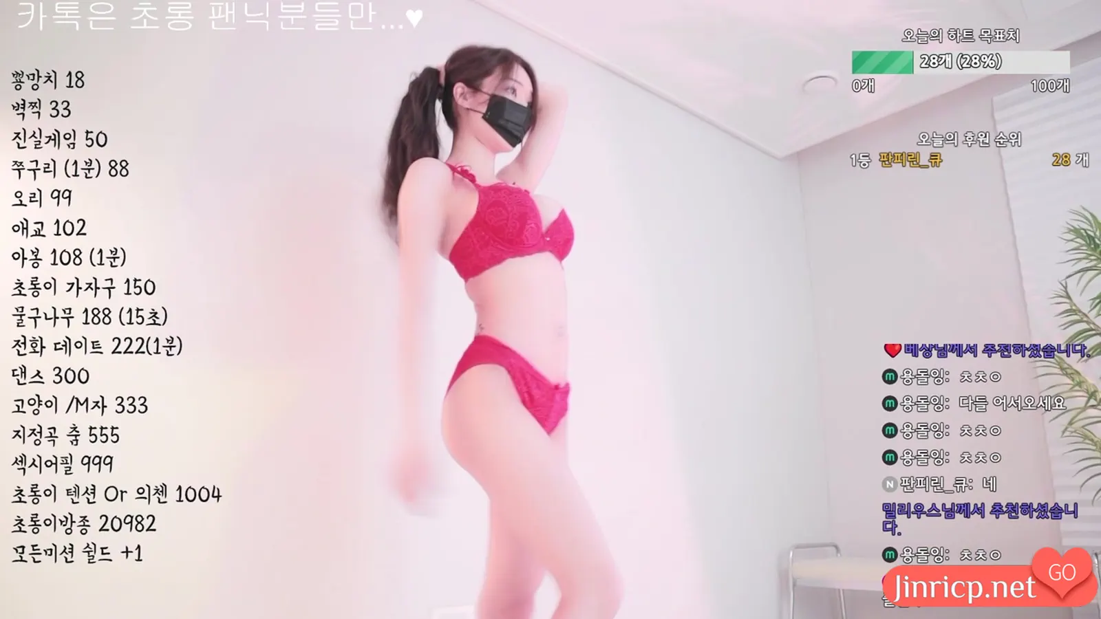 47yl3_