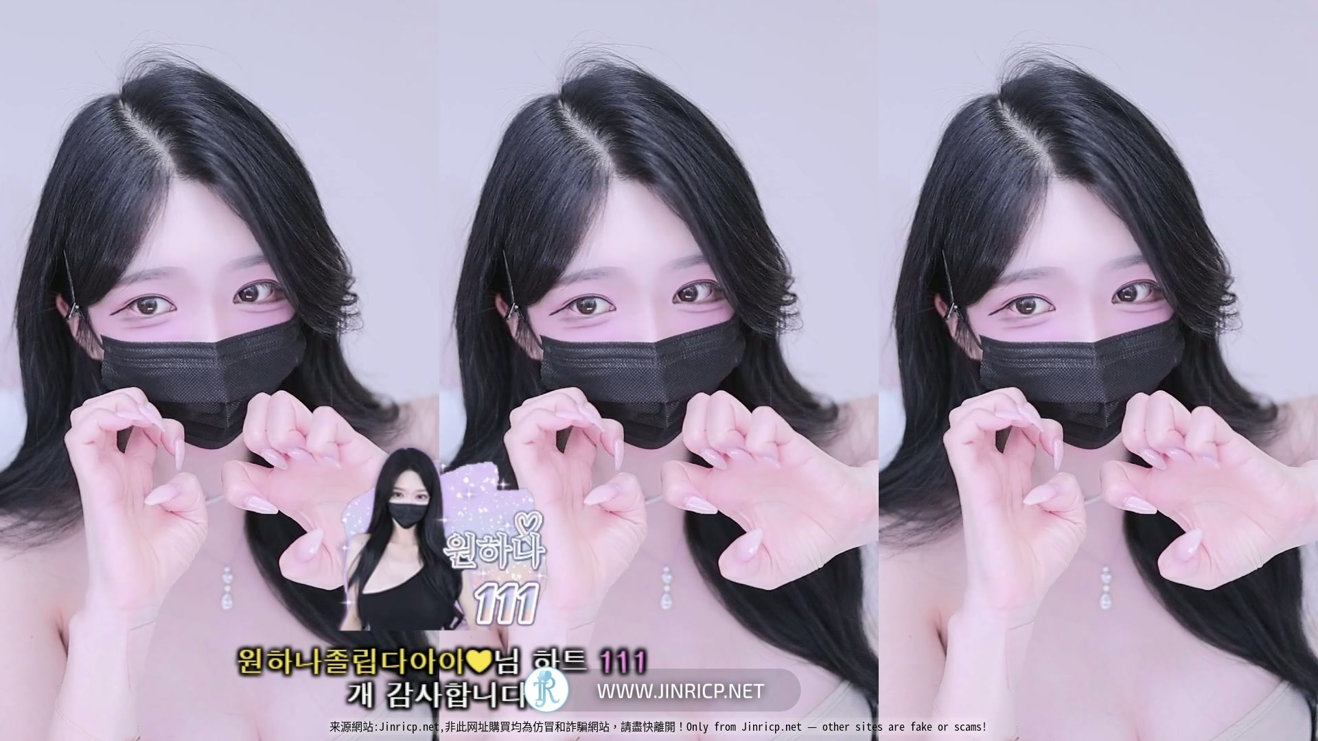 图片[2]-元荷娜-원하나-o111na 个人直播 2026年1月 完整版合集 [19V/100G]-JIN